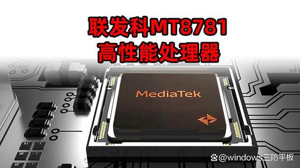 yw10a 三防平板賦能工廠能源管理數據采集與分析